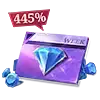 Weekly Diamond Pass (Russia)